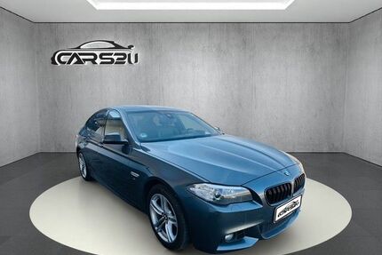 BMW 520 Gebrauchtwagen