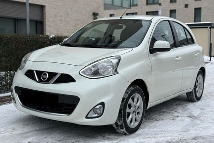 Nissan Micra Gebrauchtwagen