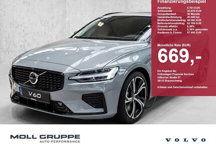 Volvo V60 Gebrauchtwagen