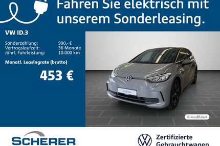 VW ID.3 Gebrauchtwagen