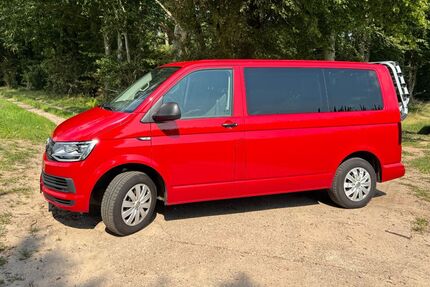 VW T6 Multivan Gebrauchtwagen