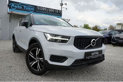 Volvo XC40 Gebrauchtwagen