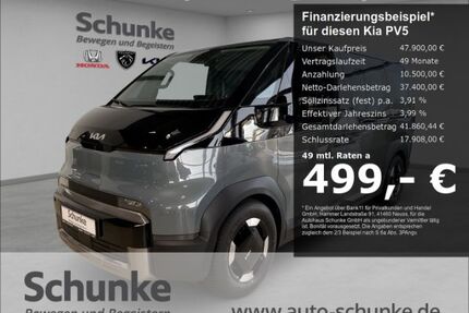 Kia PV5 Gebrauchtwagen