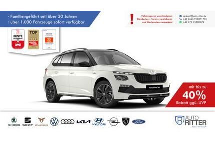 Skoda Kamiq Gebrauchtwagen