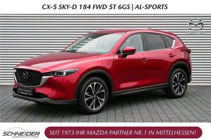 Mazda CX-5 Gebrauchtwagen