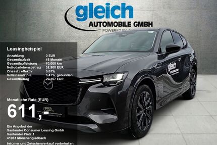 Mazda CX-60 Gebrauchtwagen