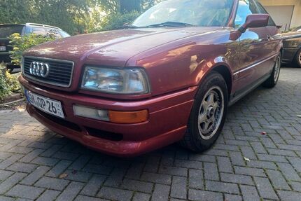 Audi Coupé Gebrauchtwagen