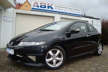 Honda Civic Gebrauchtwagen