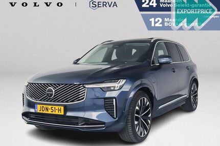 Volvo XC90 Gebrauchtwagen