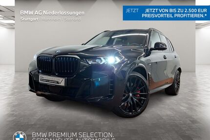 BMW X5 Gebrauchtwagen