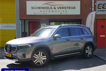 Mercedes-Benz EQB Gebrauchtwagen