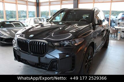 BMW X5 Gebrauchtwagen