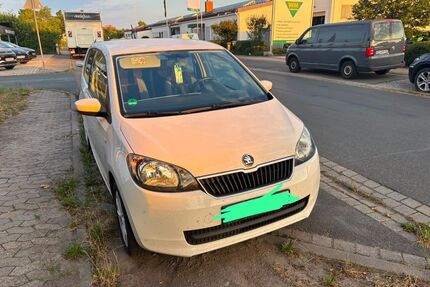 Skoda Citigo Gebrauchtwagen