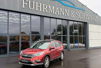 Honda CR-V Gebrauchtwagen
