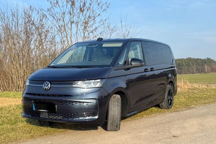VW T7 Multivan Gebrauchtwagen