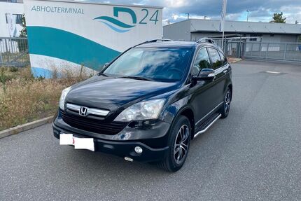 Honda CR-V Gebrauchtwagen
