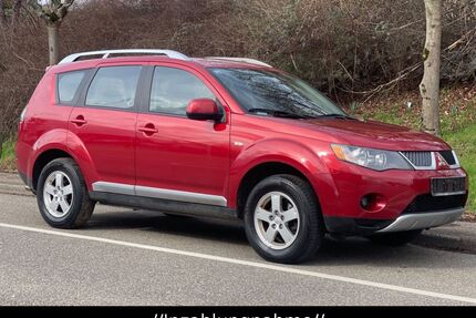 Mitsubishi Outlander Gebrauchtwagen