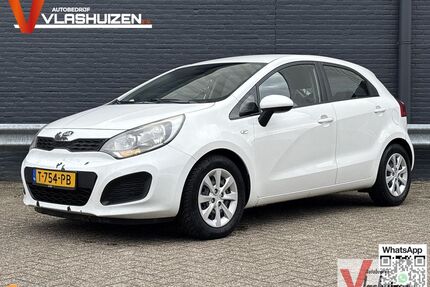 Kia Rio Gebrauchtwagen
