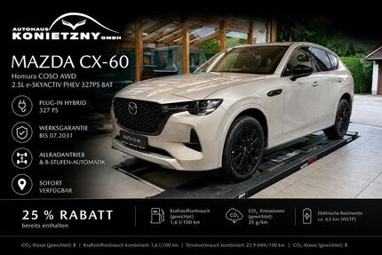 Mazda CX-60 Gebrauchtwagen
