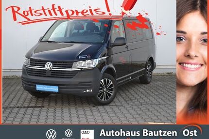 VW T6 Caravelle Gebrauchtwagen