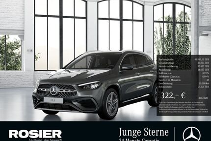 Mercedes-Benz GLA 250 Gebrauchtwagen