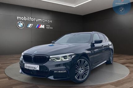 BMW 520 Gebrauchtwagen