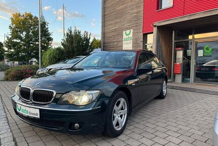 BMW 740 Gebrauchtwagen