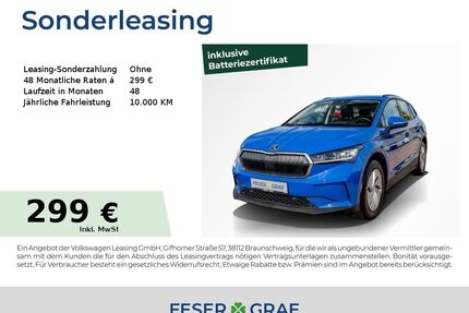 Skoda Enyaq Gebrauchtwagen