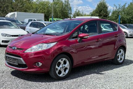 Ford Fiesta Gebrauchtwagen