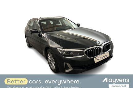 BMW 520 Gebrauchtwagen