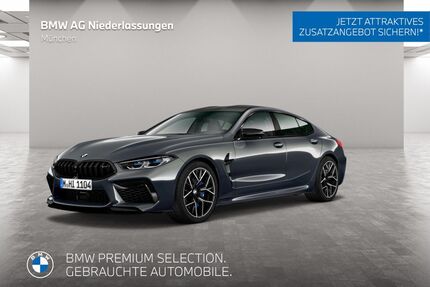 BMW M8 Gebrauchtwagen