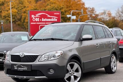 Skoda Fabia Gebrauchtwagen