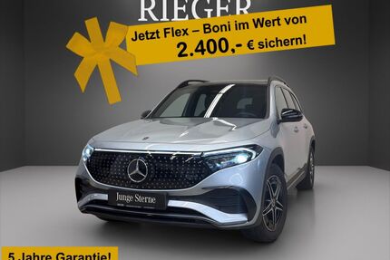 Mercedes-Benz EQB Gebrauchtwagen