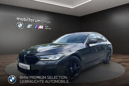 BMW 540 Gebrauchtwagen