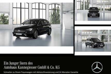 Mercedes-Benz B 200 Gebrauchtwagen
