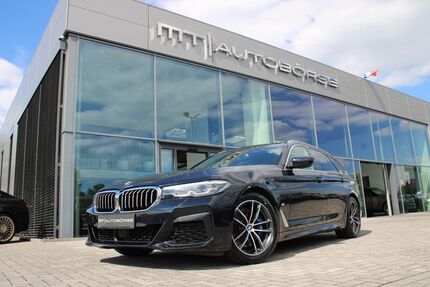 BMW 520 Gebrauchtwagen