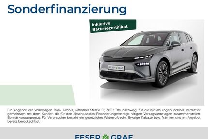 Skoda Enyaq Gebrauchtwagen
