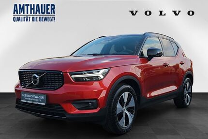 Volvo XC40 Gebrauchtwagen