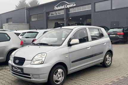 Kia Picanto Gebrauchtwagen