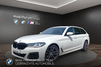 BMW 530 Gebrauchtwagen