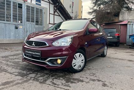 Mitsubishi Space Star Gebrauchtwagen