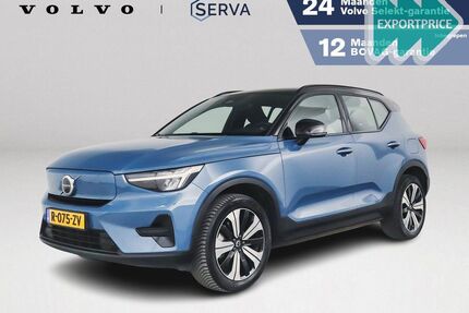 Volvo XC40 Gebrauchtwagen