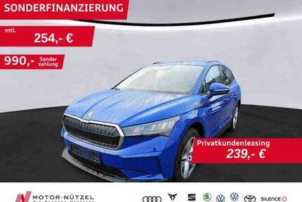 Skoda Enyaq Gebrauchtwagen