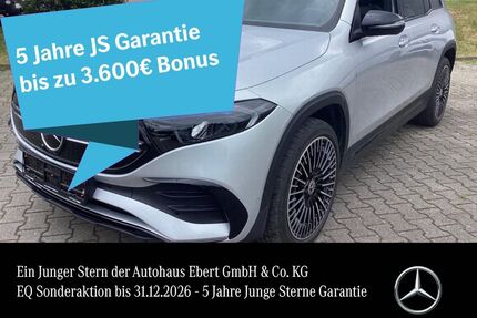 Mercedes-Benz EQB Gebrauchtwagen