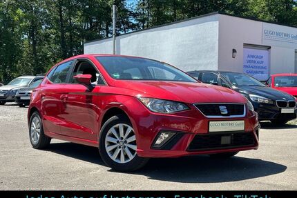 Seat Ibiza Gebrauchtwagen