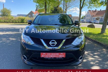 Nissan Qashqai Gebrauchtwagen