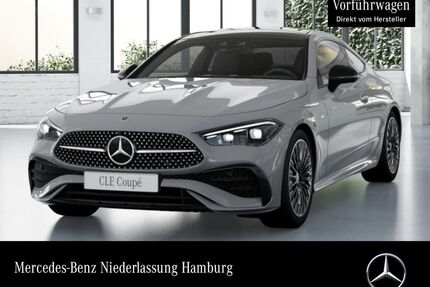 Mercedes-Benz CLE 300 Gebrauchtwagen
