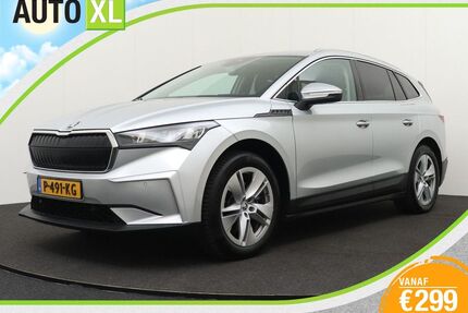 Skoda Enyaq Gebrauchtwagen