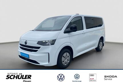 VW T7 Caravelle Gebrauchtwagen