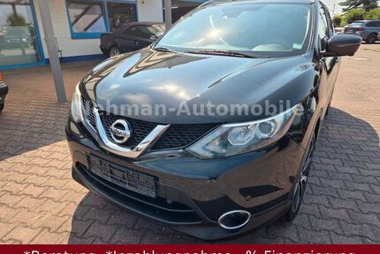 Nissan Qashqai Gebrauchtwagen